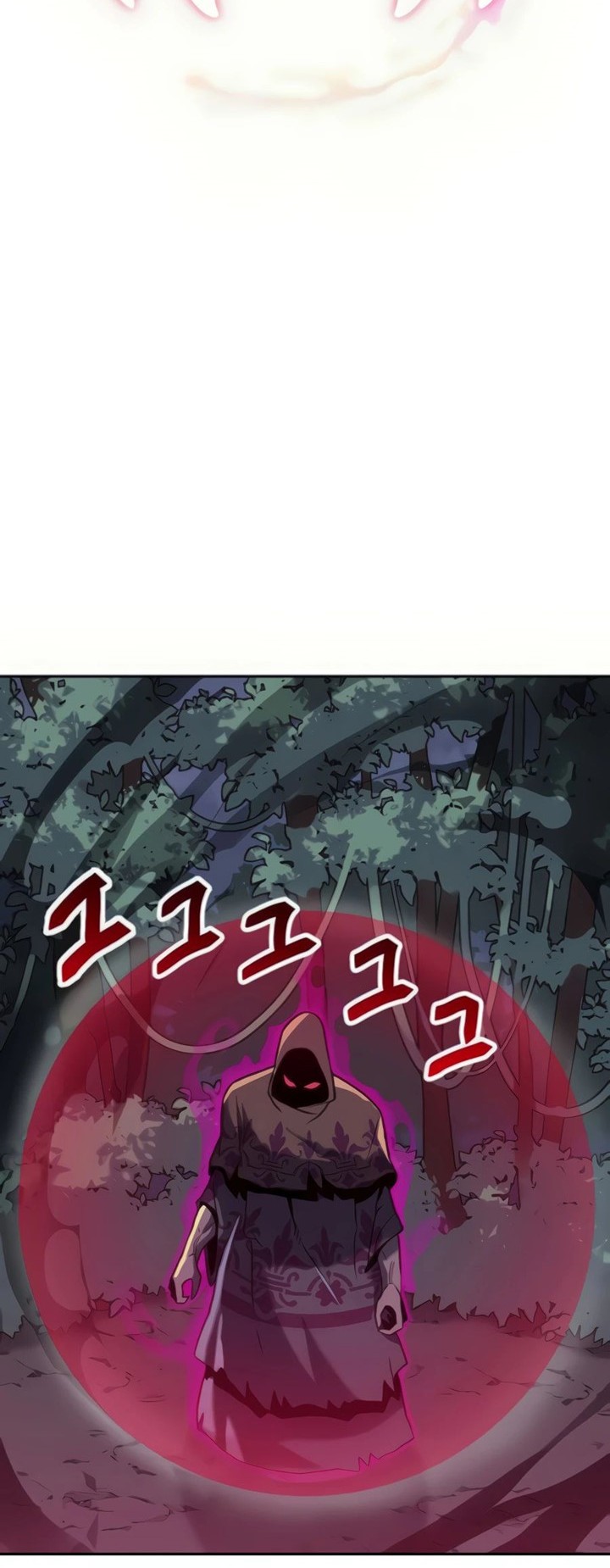 Bug Eater Chapter 05 Gambar 28