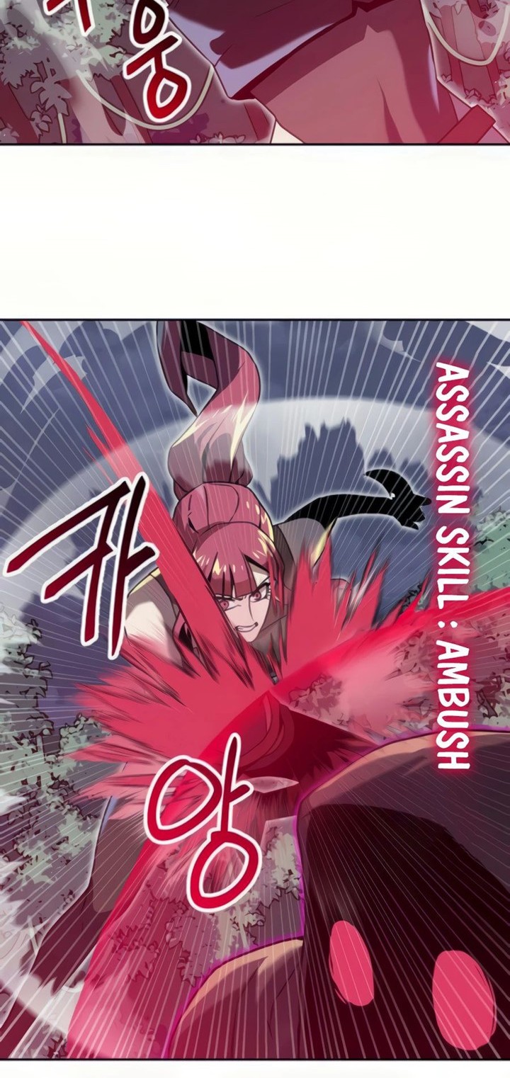 Bug Eater Chapter 05 Gambar 34