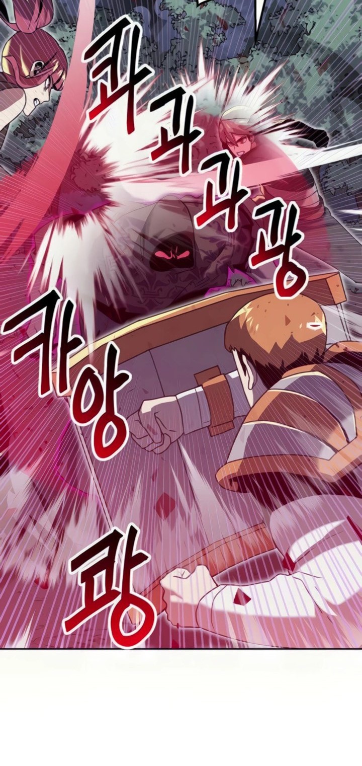 Bug Eater Chapter 05 Gambar 40