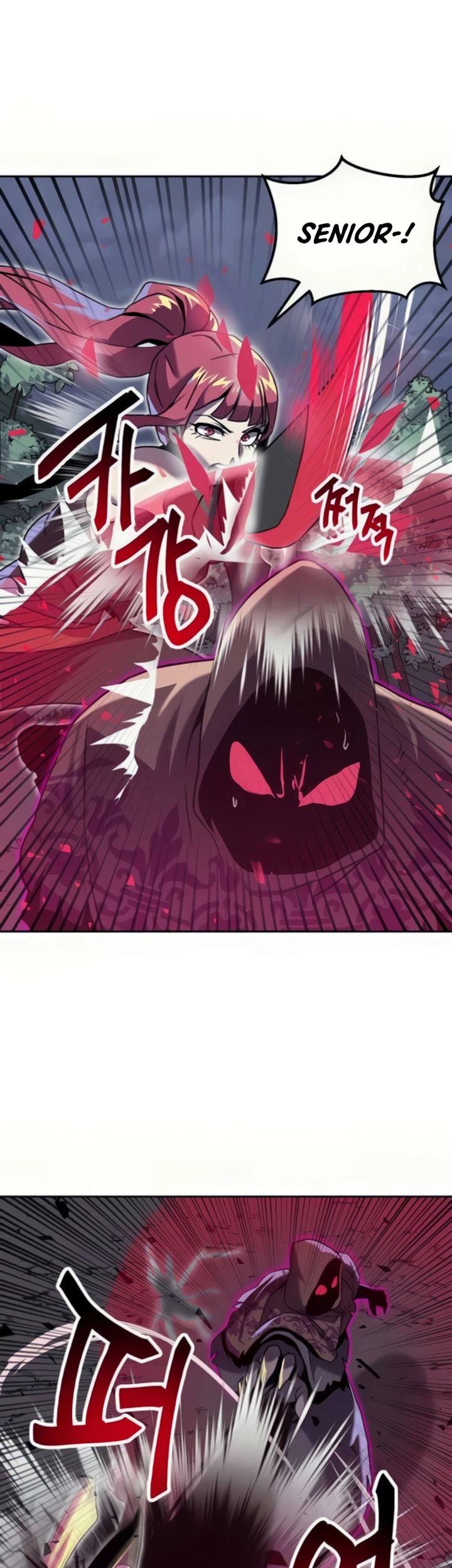 Bug Eater Chapter 05 Gambar 46