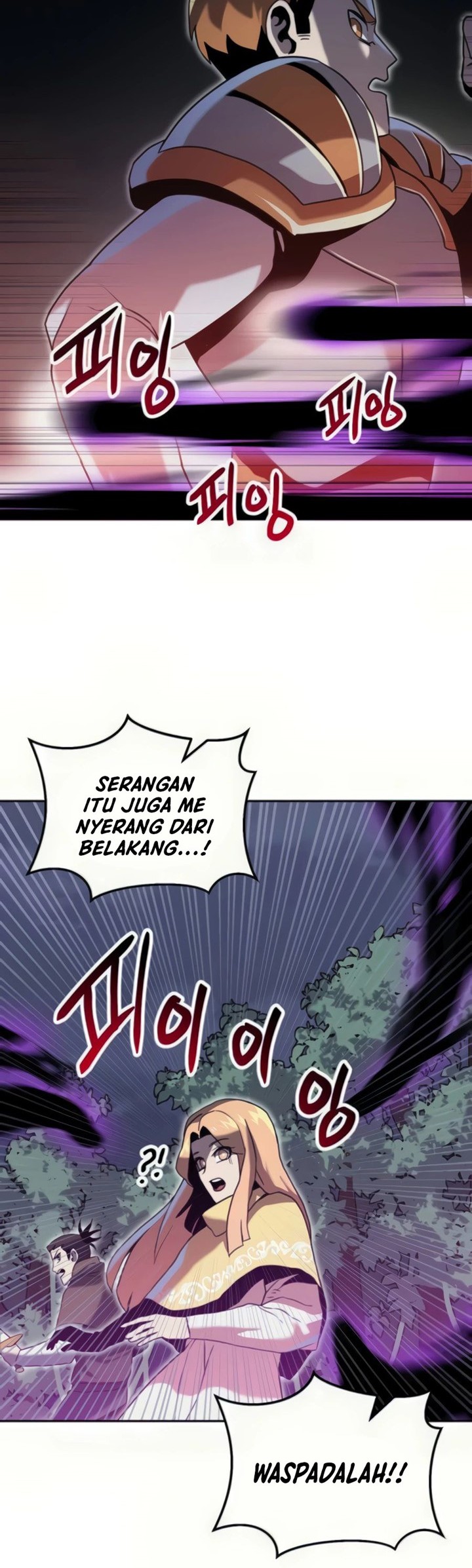 Bug Eater Chapter 05 Gambar 18