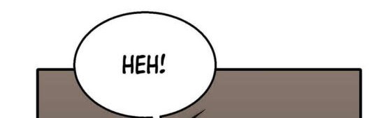 Apocalyptic Thief Chapter 60 Gambar 4