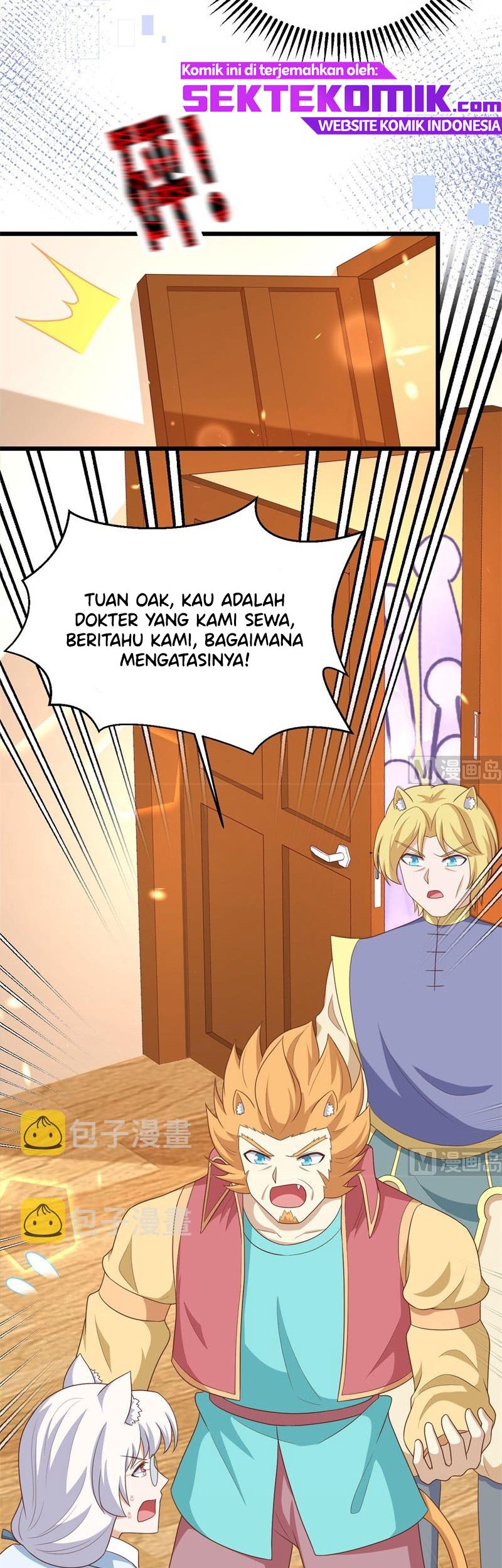 To Be The Castellan King Chapter 373 Gambar 63
