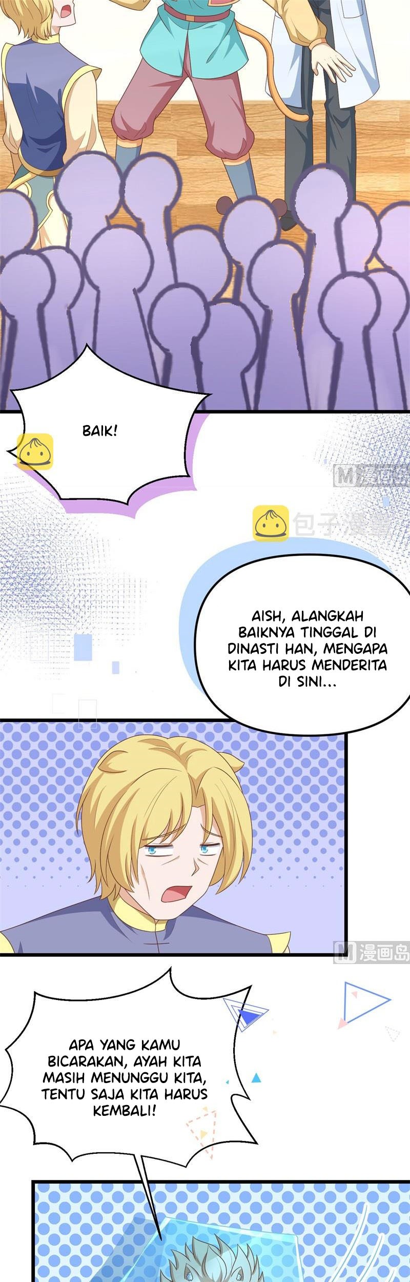 To Be The Castellan King Chapter 373 Gambar 65
