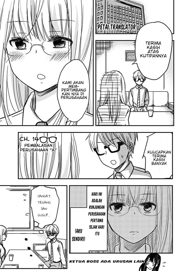 Baca Manga Pawahara Bishoujo Kanpanii Chapter 14 Gambar 2