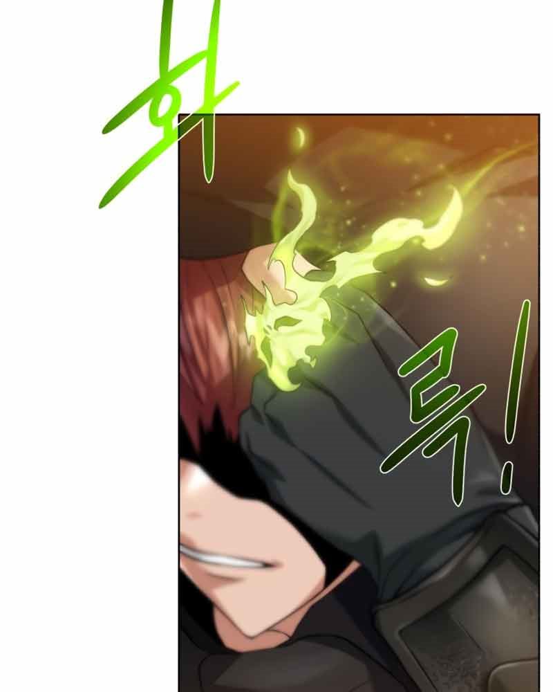 Dungeon and Artifact Chapter 76 Gambar 116