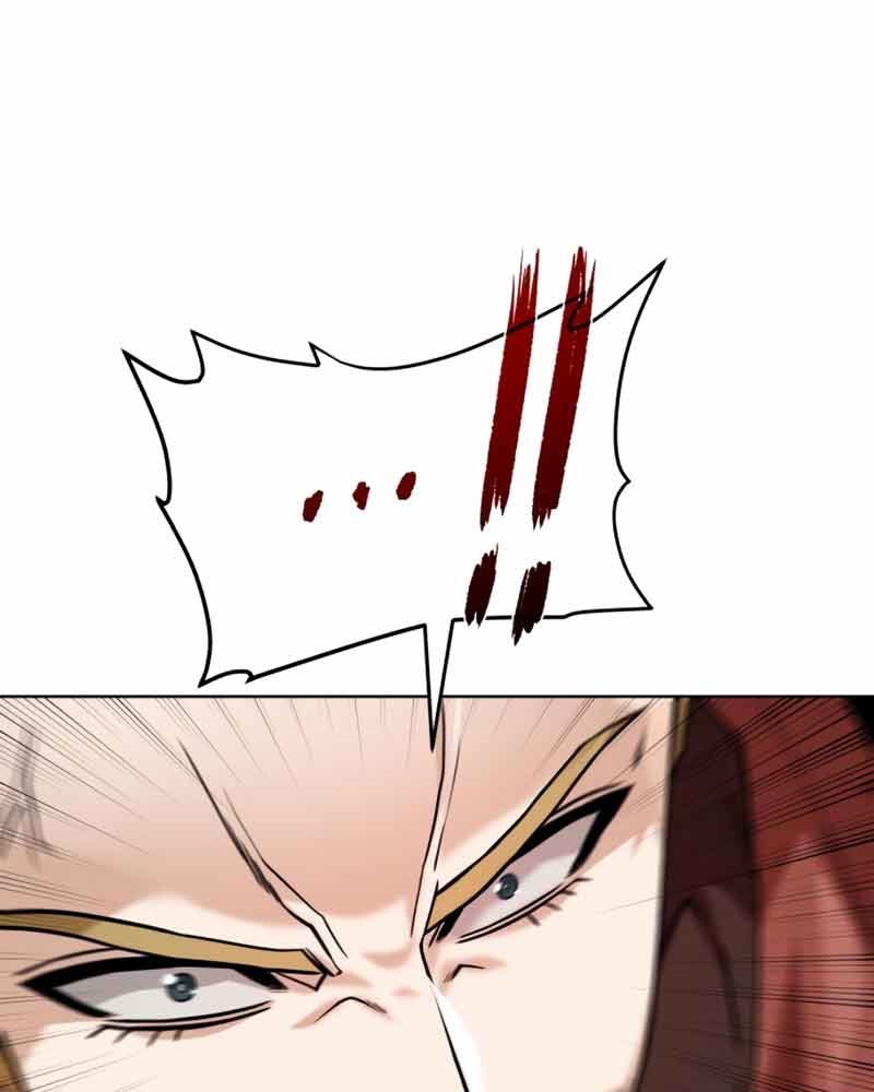 Dungeon and Artifact Chapter 76 Gambar 122