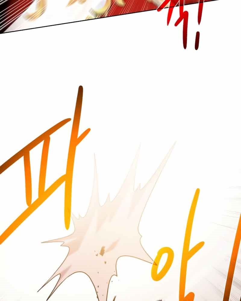 Dungeon and Artifact Chapter 76 Gambar 124