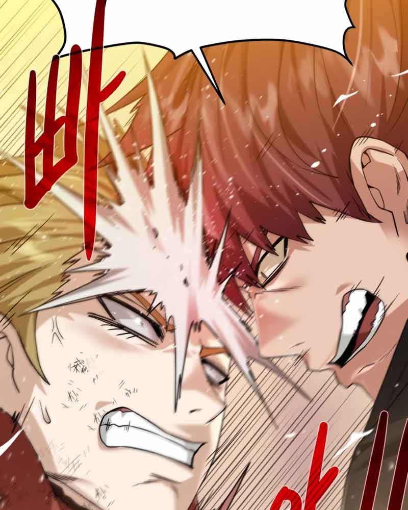 Dungeon and Artifact Chapter 76 Gambar 136