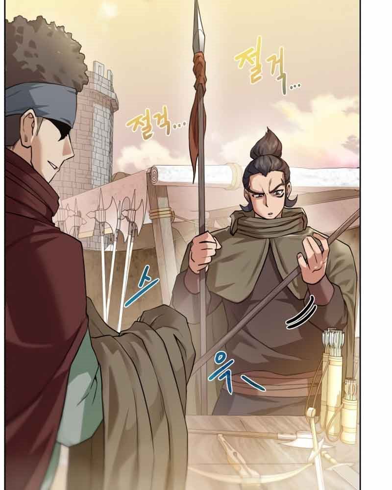 Dungeon and Artifact Chapter 76 Gambar 8