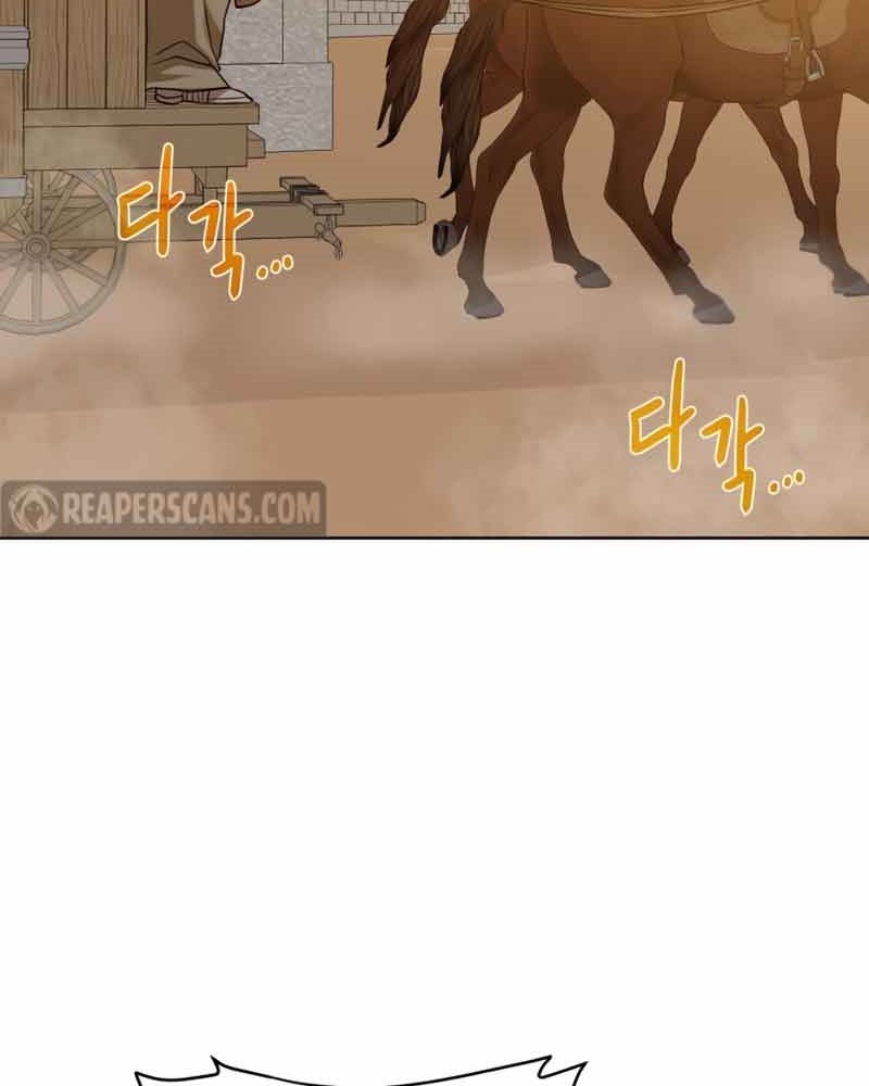 Dungeon and Artifact Chapter 76 Gambar 81