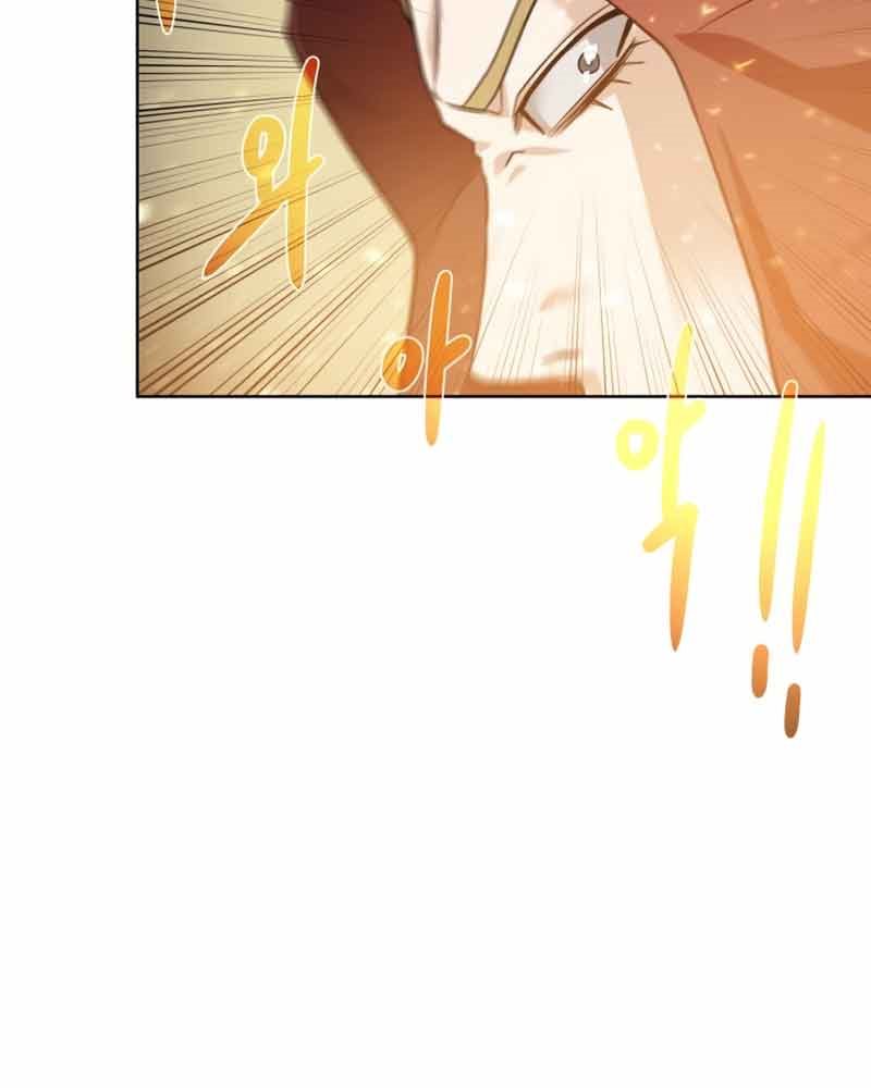 Dungeon and Artifact Chapter 76 Gambar 92
