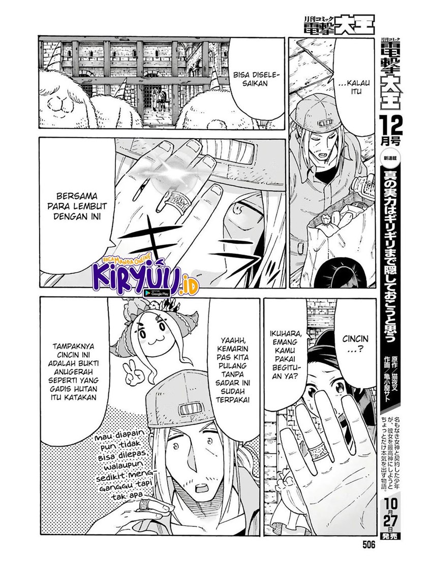 Shiikuin-san wa Isekai de Doubutsuen Tsukuritainode Monsutaa wo Tenazukeru Chapter 09 Gambar 10
