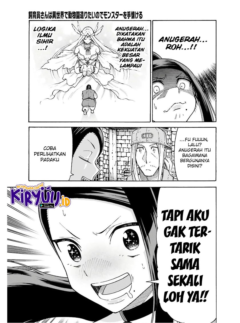 Shiikuin-san wa Isekai de Doubutsuen Tsukuritainode Monsutaa wo Tenazukeru Chapter 09 Gambar 11