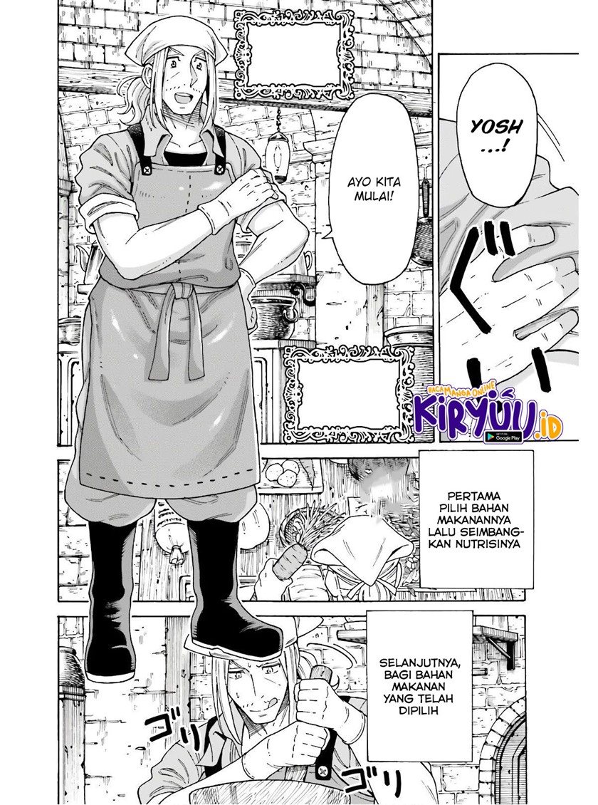 Shiikuin-san wa Isekai de Doubutsuen Tsukuritainode Monsutaa wo Tenazukeru Chapter 09 Gambar 16