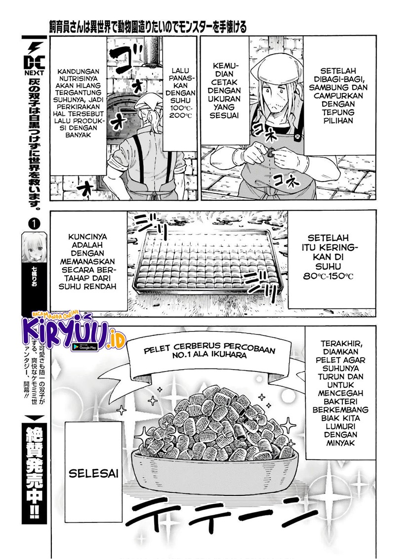 Shiikuin-san wa Isekai de Doubutsuen Tsukuritainode Monsutaa wo Tenazukeru Chapter 09 Gambar 17