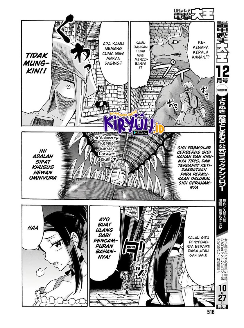 Shiikuin-san wa Isekai de Doubutsuen Tsukuritainode Monsutaa wo Tenazukeru Chapter 09 Gambar 20