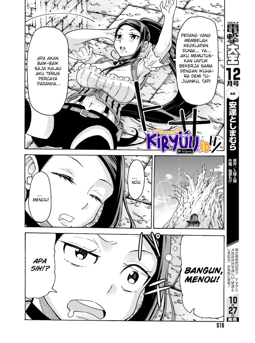 Shiikuin-san wa Isekai de Doubutsuen Tsukuritainode Monsutaa wo Tenazukeru Chapter 09 Gambar 22