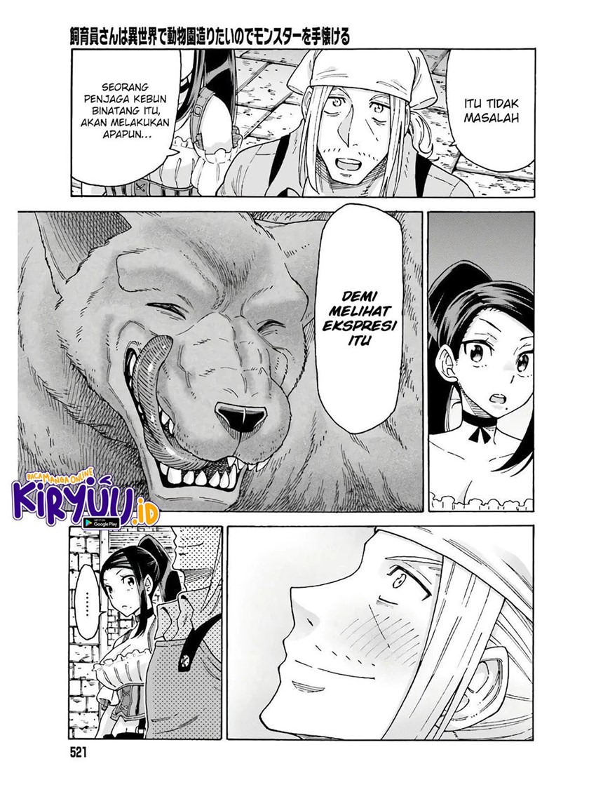 Shiikuin-san wa Isekai de Doubutsuen Tsukuritainode Monsutaa wo Tenazukeru Chapter 09 Gambar 25
