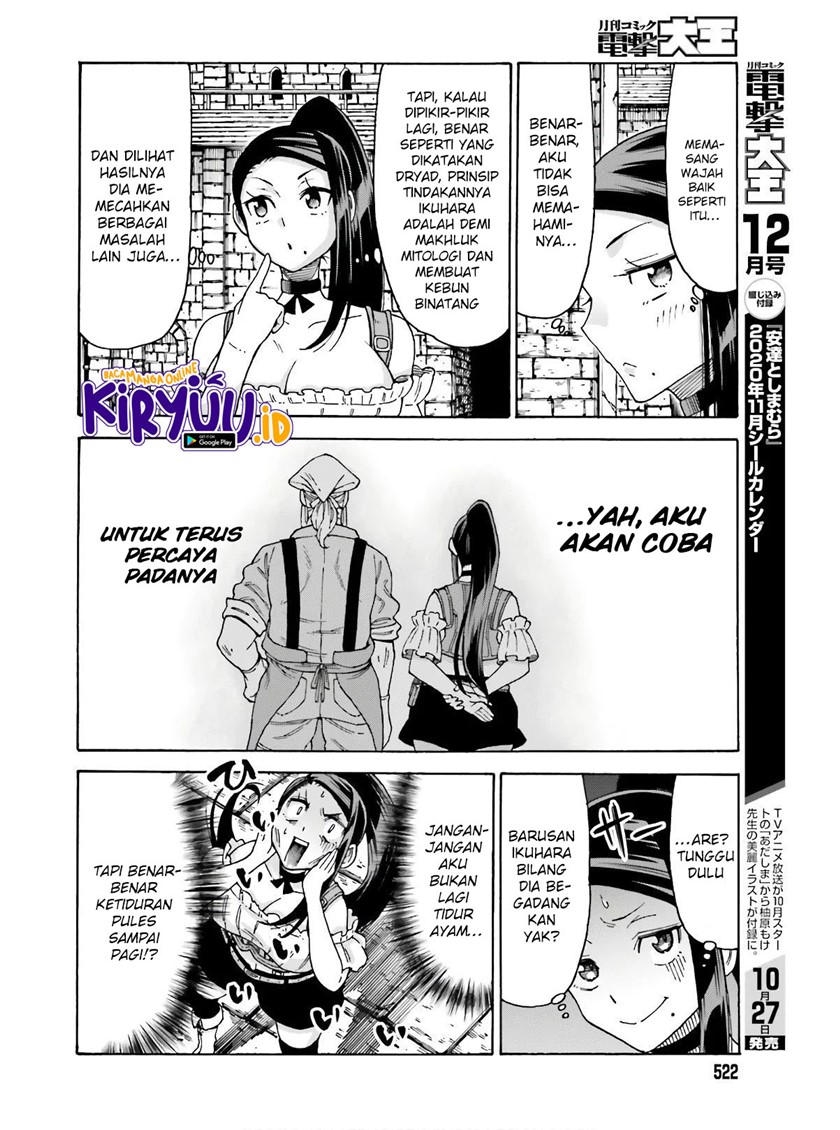 Shiikuin-san wa Isekai de Doubutsuen Tsukuritainode Monsutaa wo Tenazukeru Chapter 09 Gambar 26