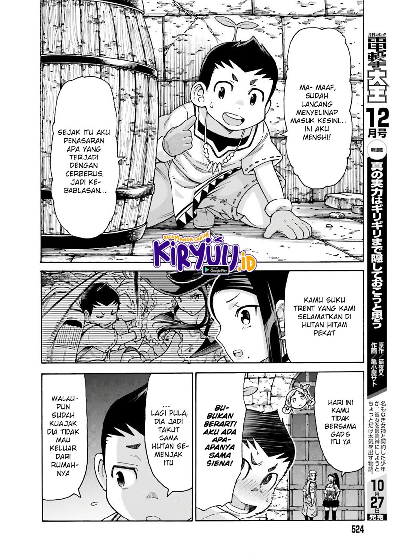Shiikuin-san wa Isekai de Doubutsuen Tsukuritainode Monsutaa wo Tenazukeru Chapter 09 Gambar 28