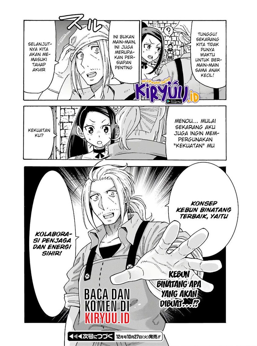 Shiikuin-san wa Isekai de Doubutsuen Tsukuritainode Monsutaa wo Tenazukeru Chapter 09 Gambar 30