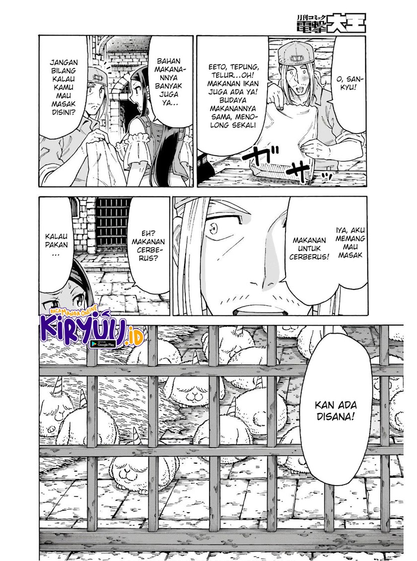 Shiikuin-san wa Isekai de Doubutsuen Tsukuritainode Monsutaa wo Tenazukeru Chapter 09 Gambar 6
