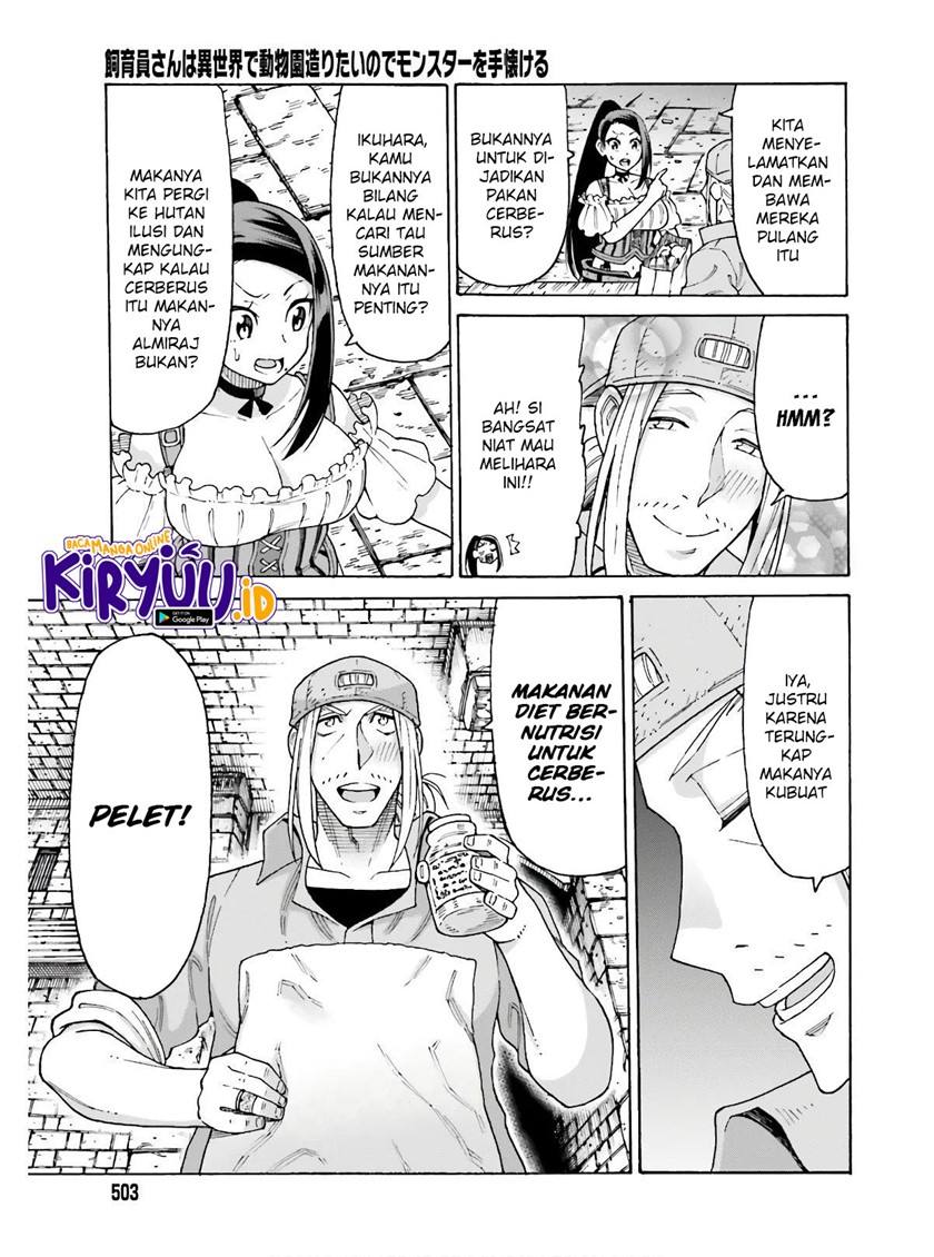 Shiikuin-san wa Isekai de Doubutsuen Tsukuritainode Monsutaa wo Tenazukeru Chapter 09 Gambar 7