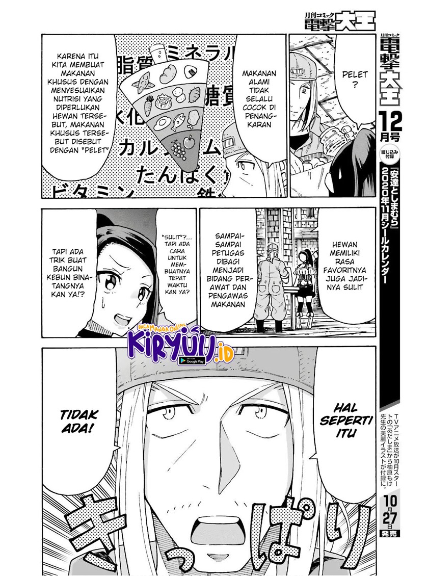 Shiikuin-san wa Isekai de Doubutsuen Tsukuritainode Monsutaa wo Tenazukeru Chapter 09 Gambar 8