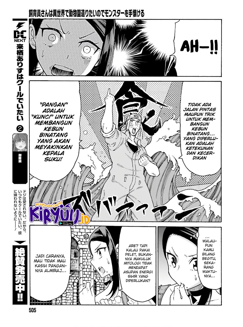 Shiikuin-san wa Isekai de Doubutsuen Tsukuritainode Monsutaa wo Tenazukeru Chapter 09 Gambar 9