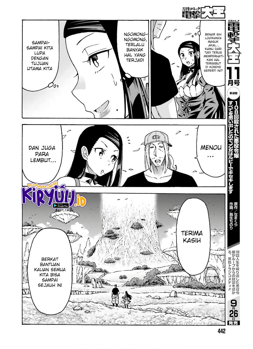 Shiikuin-san wa Isekai de Doubutsuen Tsukuritainode Monsutaa wo Tenazukeru Chapter 08 Gambar 13