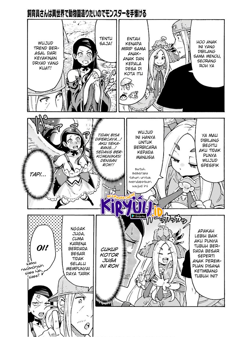Shiikuin-san wa Isekai de Doubutsuen Tsukuritainode Monsutaa wo Tenazukeru Chapter 08 Gambar 16