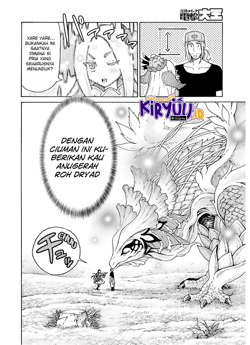 Shiikuin-san wa Isekai de Doubutsuen Tsukuritainode Monsutaa wo Tenazukeru Chapter 08 Gambar 23