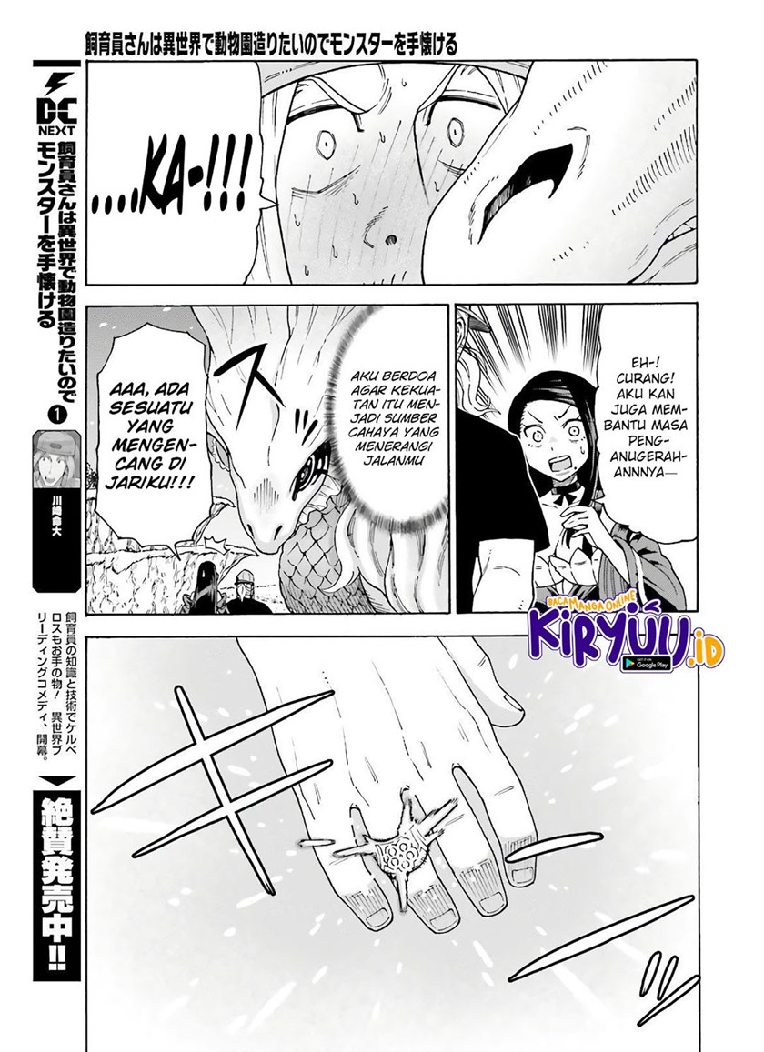 Shiikuin-san wa Isekai de Doubutsuen Tsukuritainode Monsutaa wo Tenazukeru Chapter 08 Gambar 24