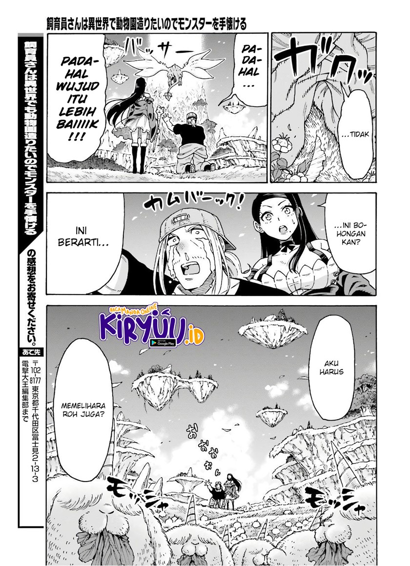 Shiikuin-san wa Isekai de Doubutsuen Tsukuritainode Monsutaa wo Tenazukeru Chapter 08 Gambar 26