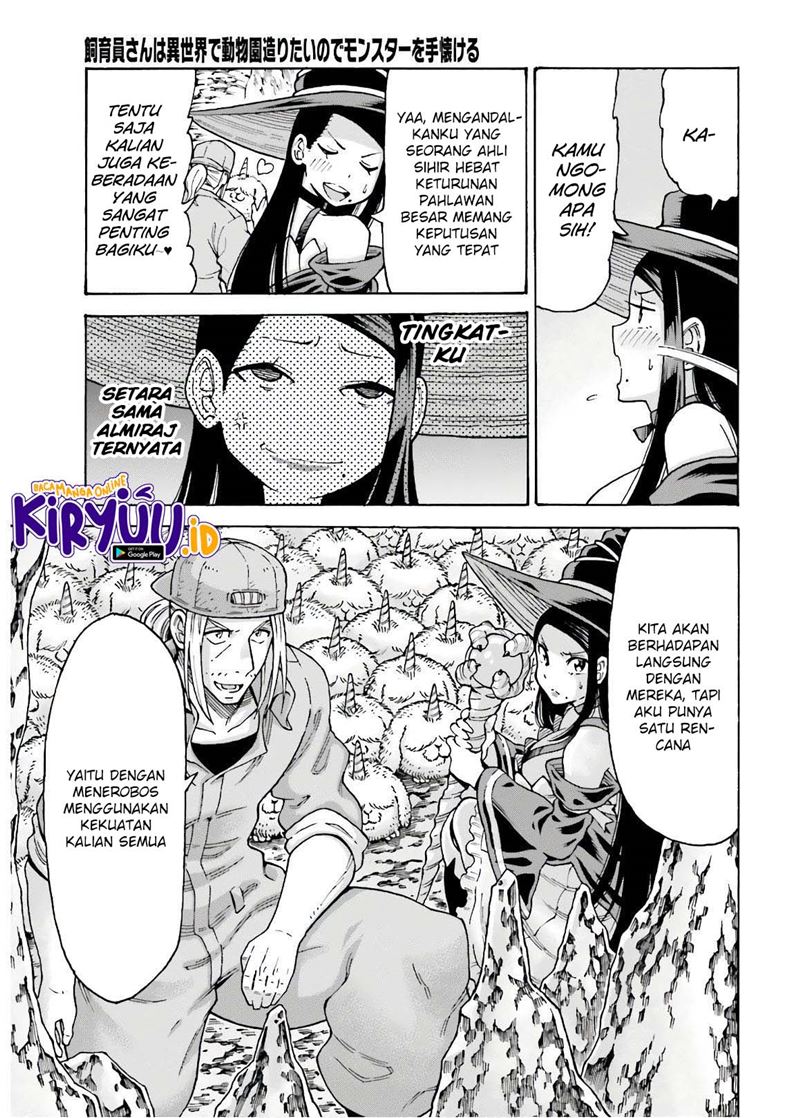 Shiikuin-san wa Isekai de Doubutsuen Tsukuritainode Monsutaa wo Tenazukeru Chapter 07 Gambar 13