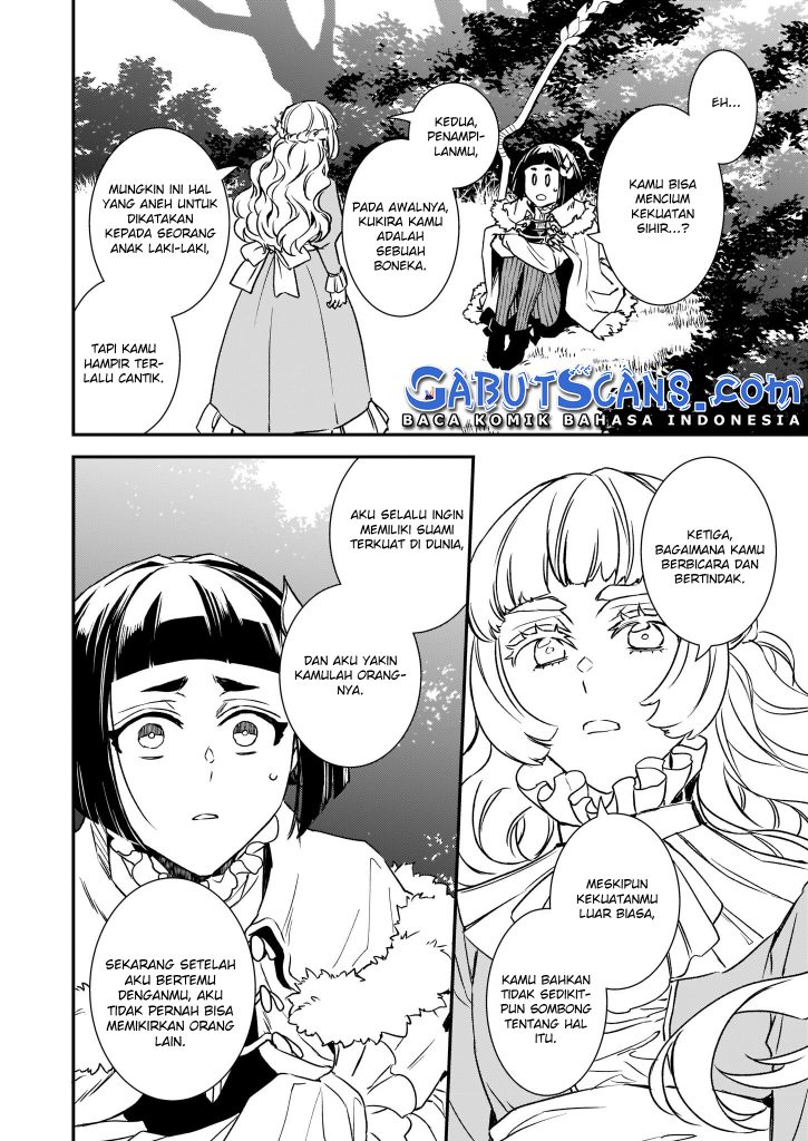 Tsundere Akuyaku Reijou Liselotte to Jikkyou no Endo-kun to Kaisetsu no Kobayashi-san Chapter 22 Gambar 21