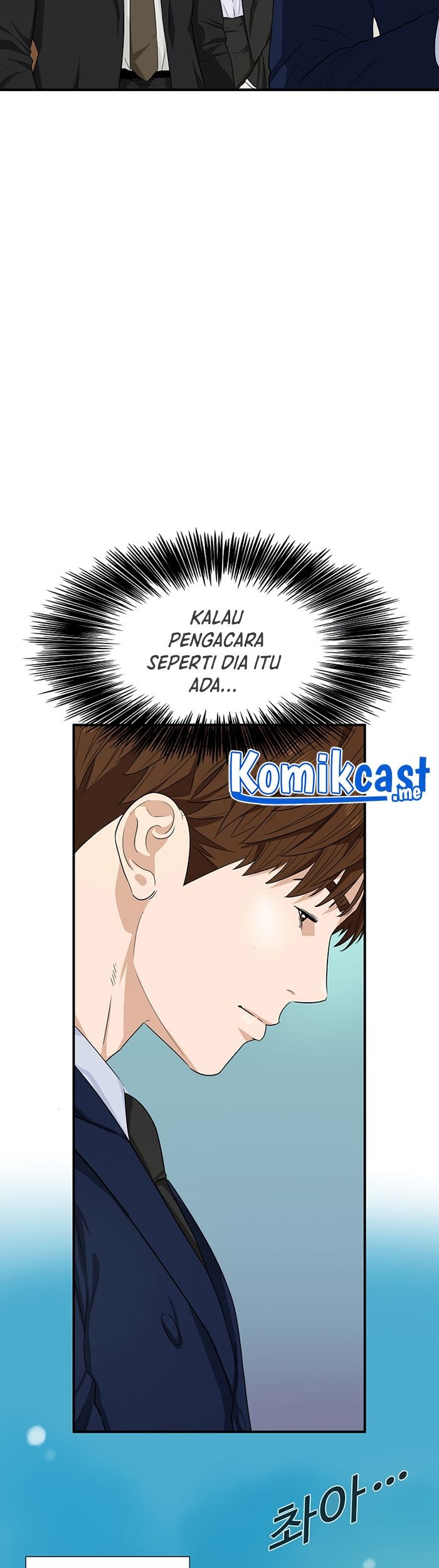 This is the Law Chapter 50 Gambar 18
