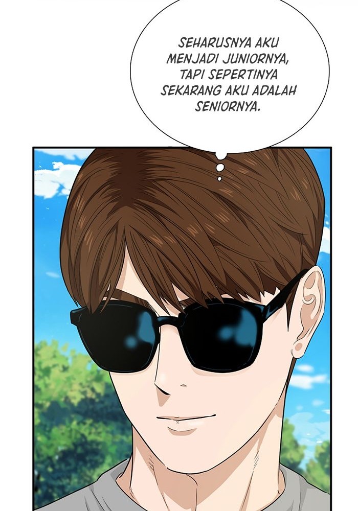 This is the Law Chapter 50 Gambar 23