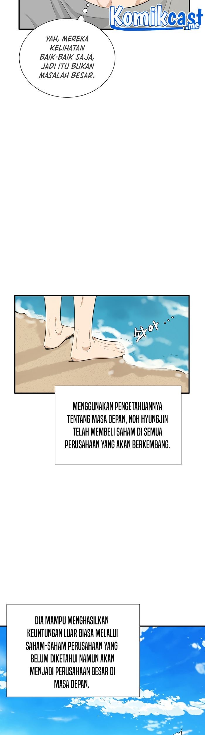 This is the Law Chapter 50 Gambar 24