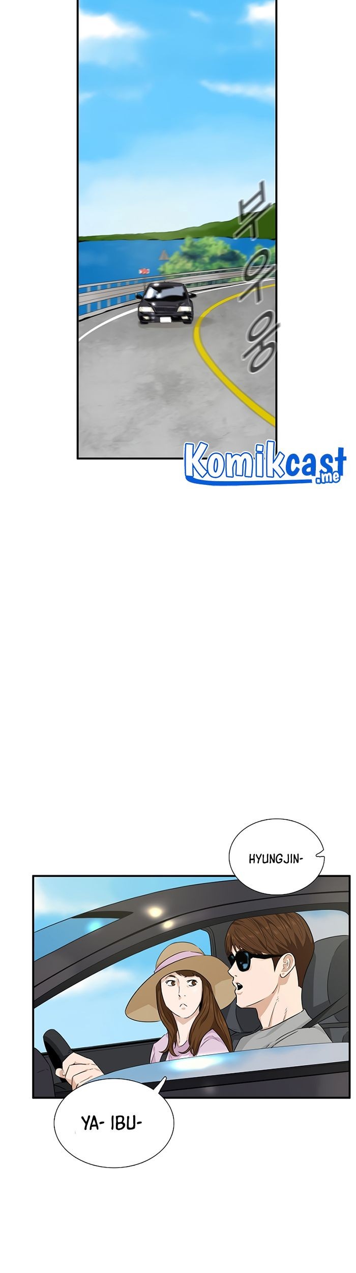 This is the Law Chapter 50 Gambar 28