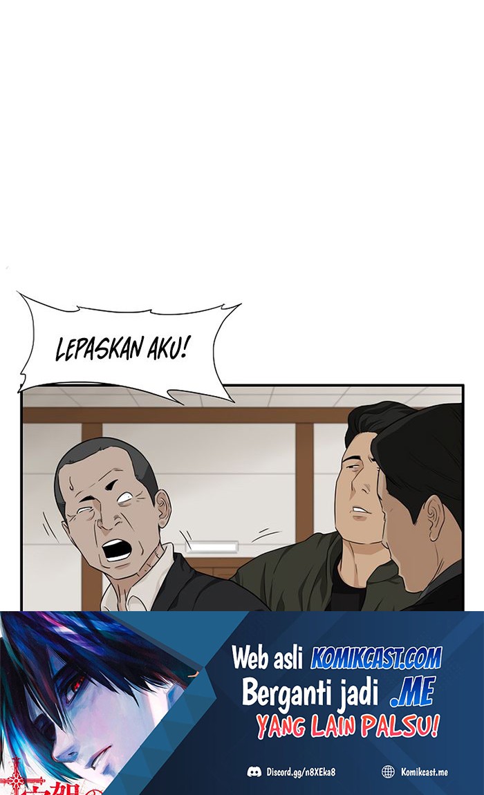 This is the Law Chapter 50 Gambar 3