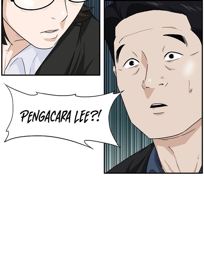 This is the Law Chapter 50 Gambar 5