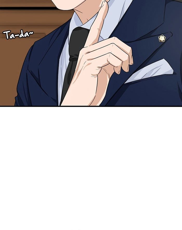 This is the Law Chapter 50 Gambar 7