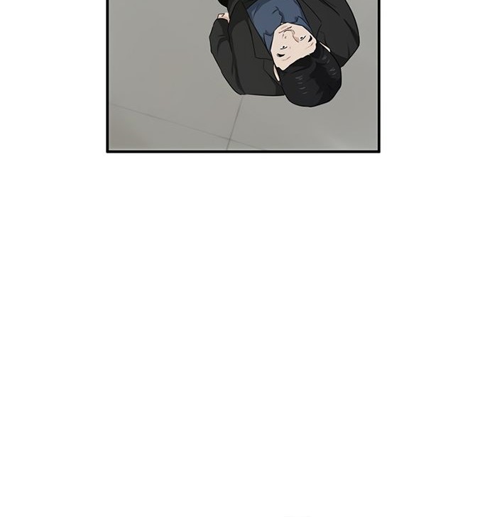 This is the Law Chapter 50 Gambar 13