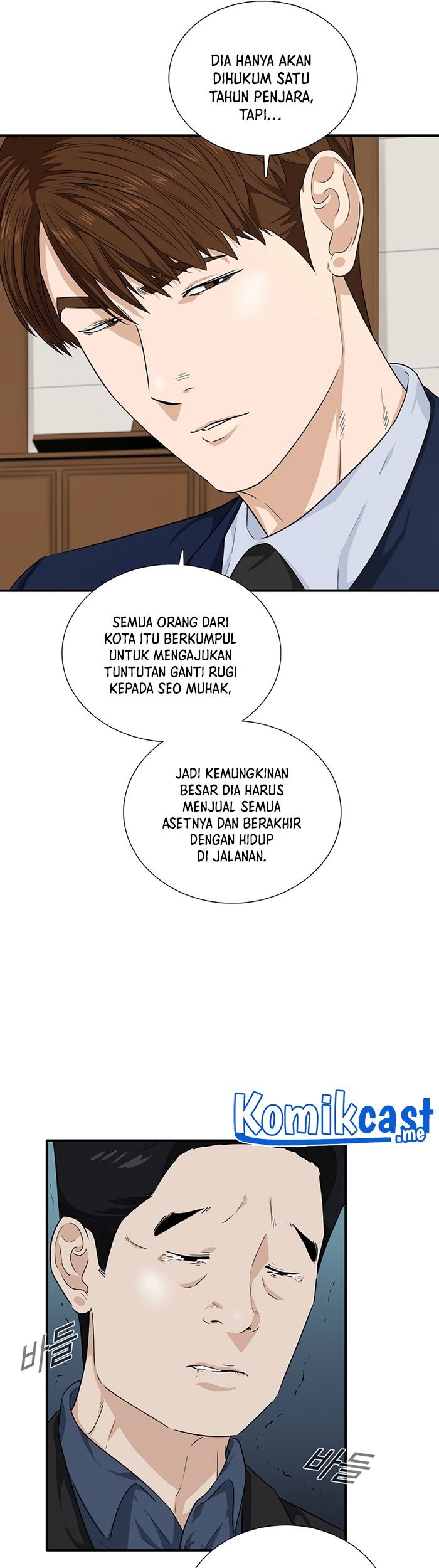 This is the Law Chapter 50 Gambar 14