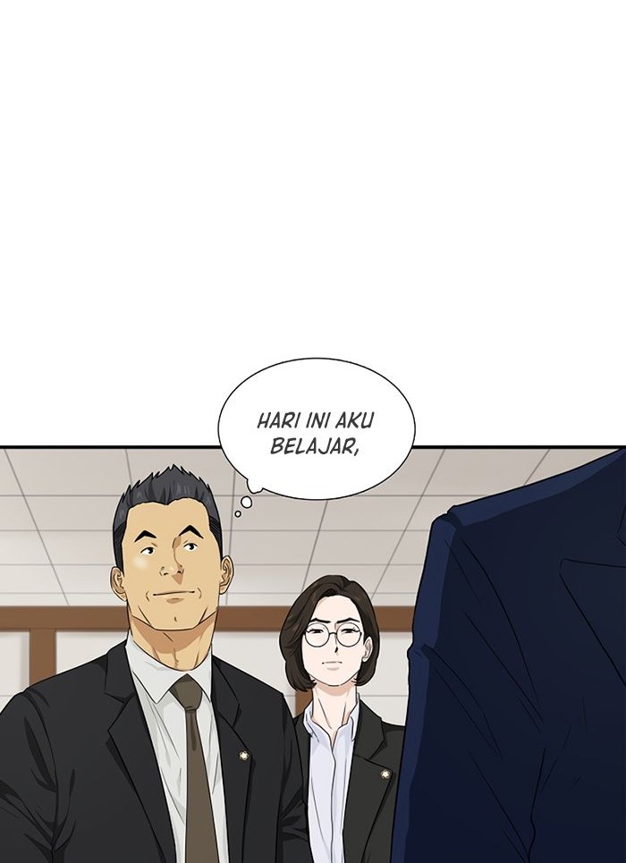 This is the Law Chapter 50 Gambar 17