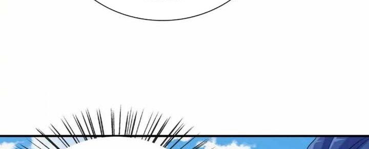 Spirit Sword Sovereign Chapter 521 Gambar 21
