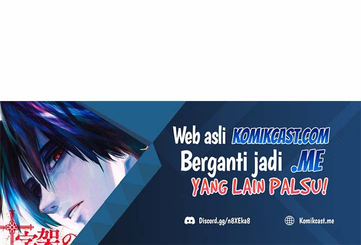 Spirit Sword Sovereign Chapter 521 Gambar 33