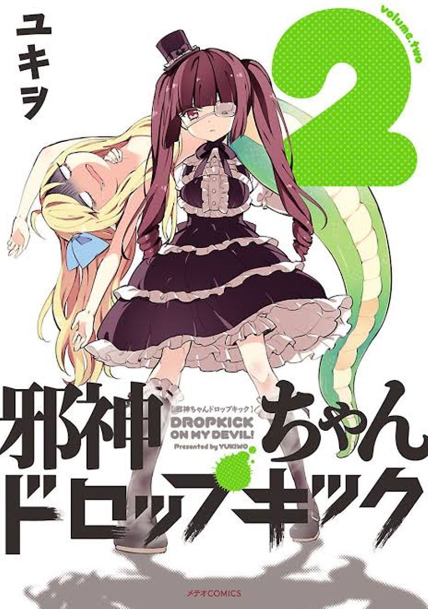 Baca Komik Jashin-chan Dropkick Chapter 15 Gambar 1